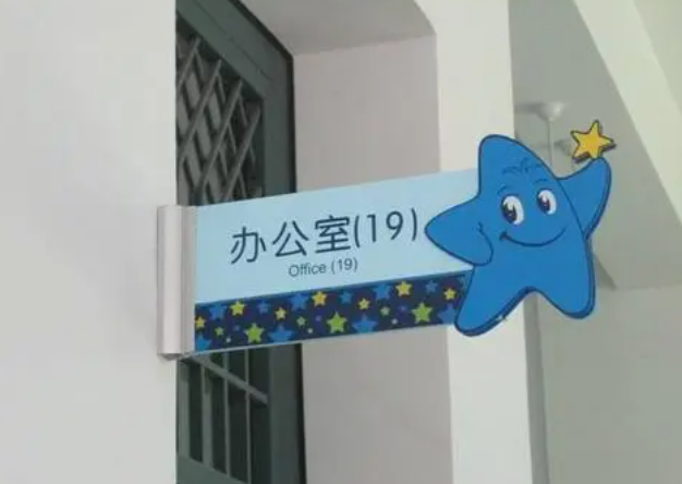 W(xu)У(bio)R(bio)O(sh)Ӌ(j)r(sh)Ҫעʲô