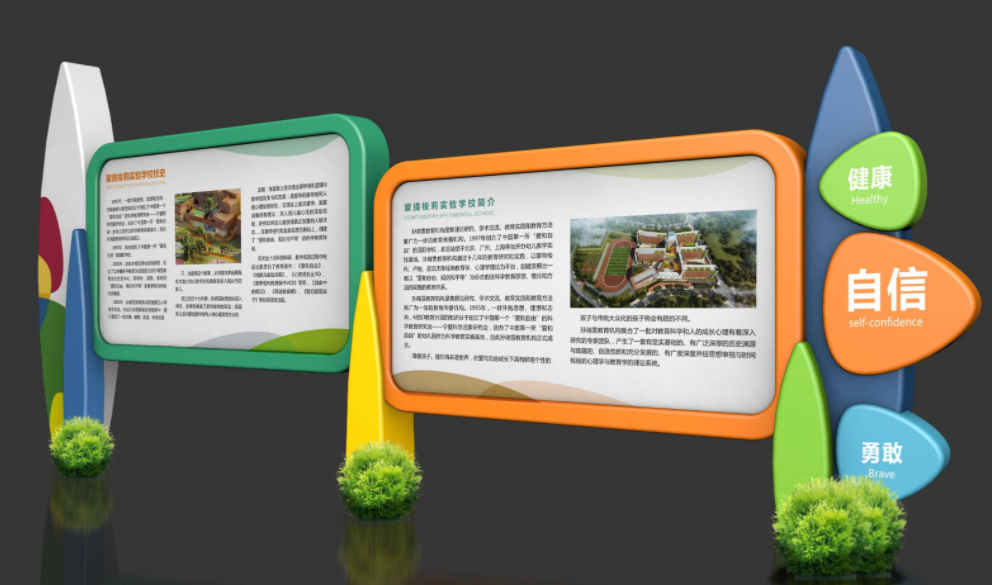 W(xu)У(bio)R(bio)ʲô}Ҫע